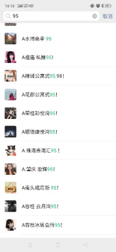 Screenshot_2022-07-14-14-10-22-18.jpg