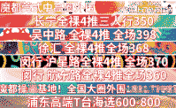 下载.gif