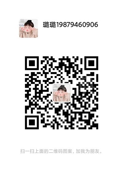 微信图片_20250331215029.jpg