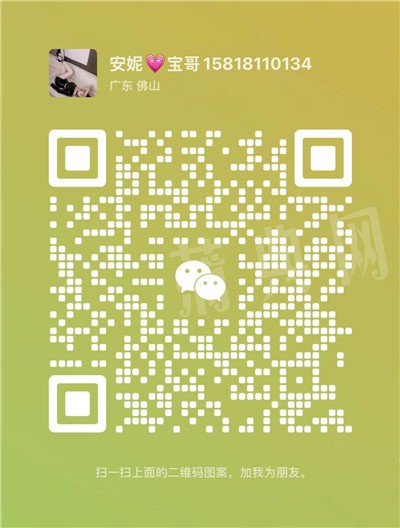 微信图片_20250419183828.jpg