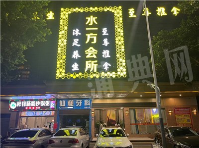 微信图片_202504191838281.jpg