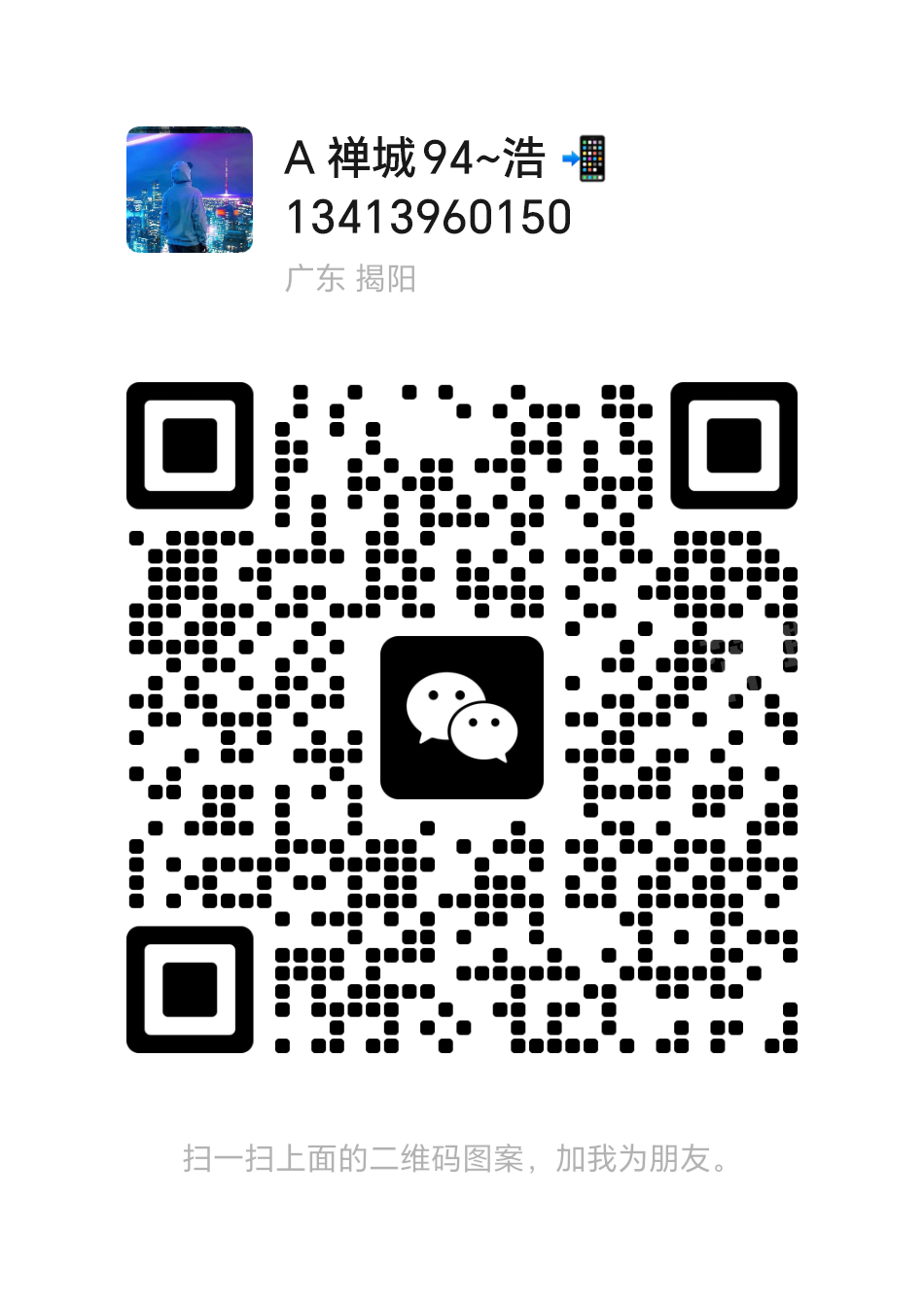 1000010571.png