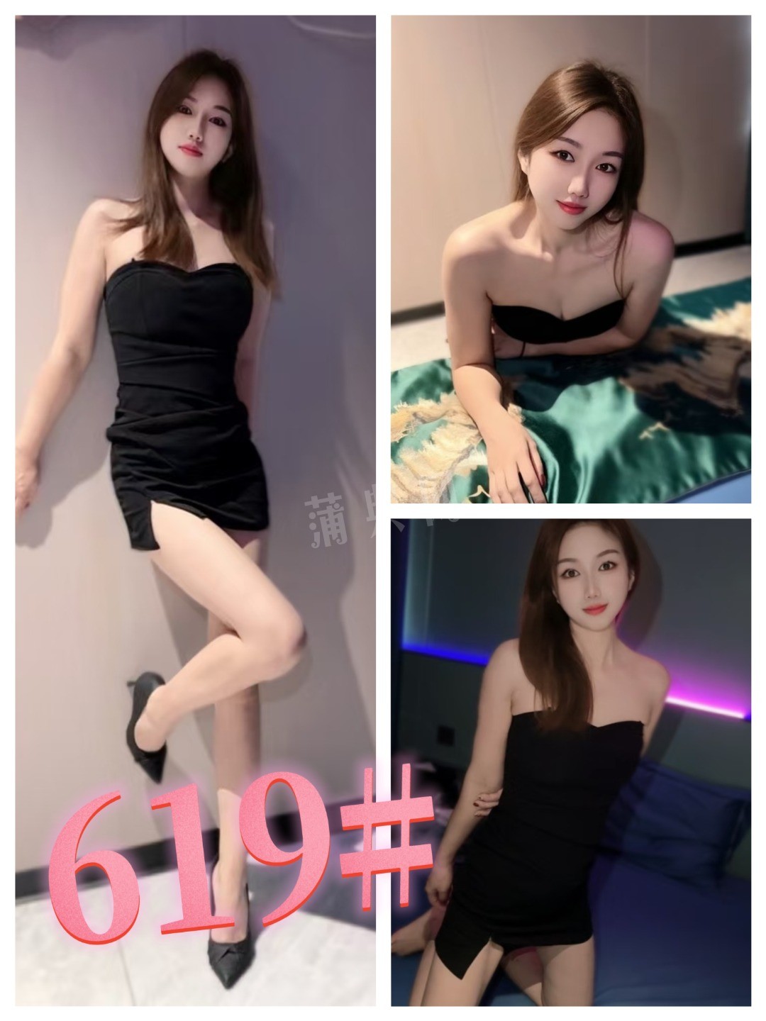 mmexport1741446513030.jpg