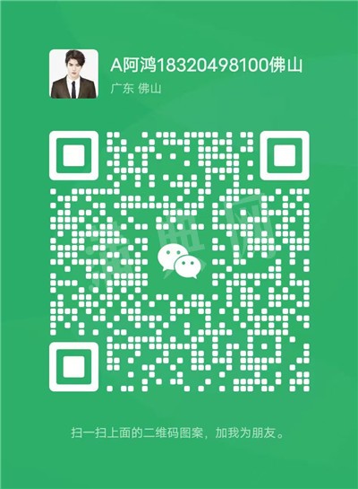 微信图片_20251009142606_76_42.jpg 微信图片_20251009142606_76_42.jpg