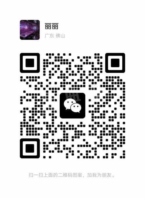 微信图片_20251021221408_3_50.jpg 微信图片_20251021221408_3_50.jpg